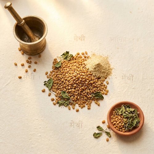 Methi (Fenugreek)